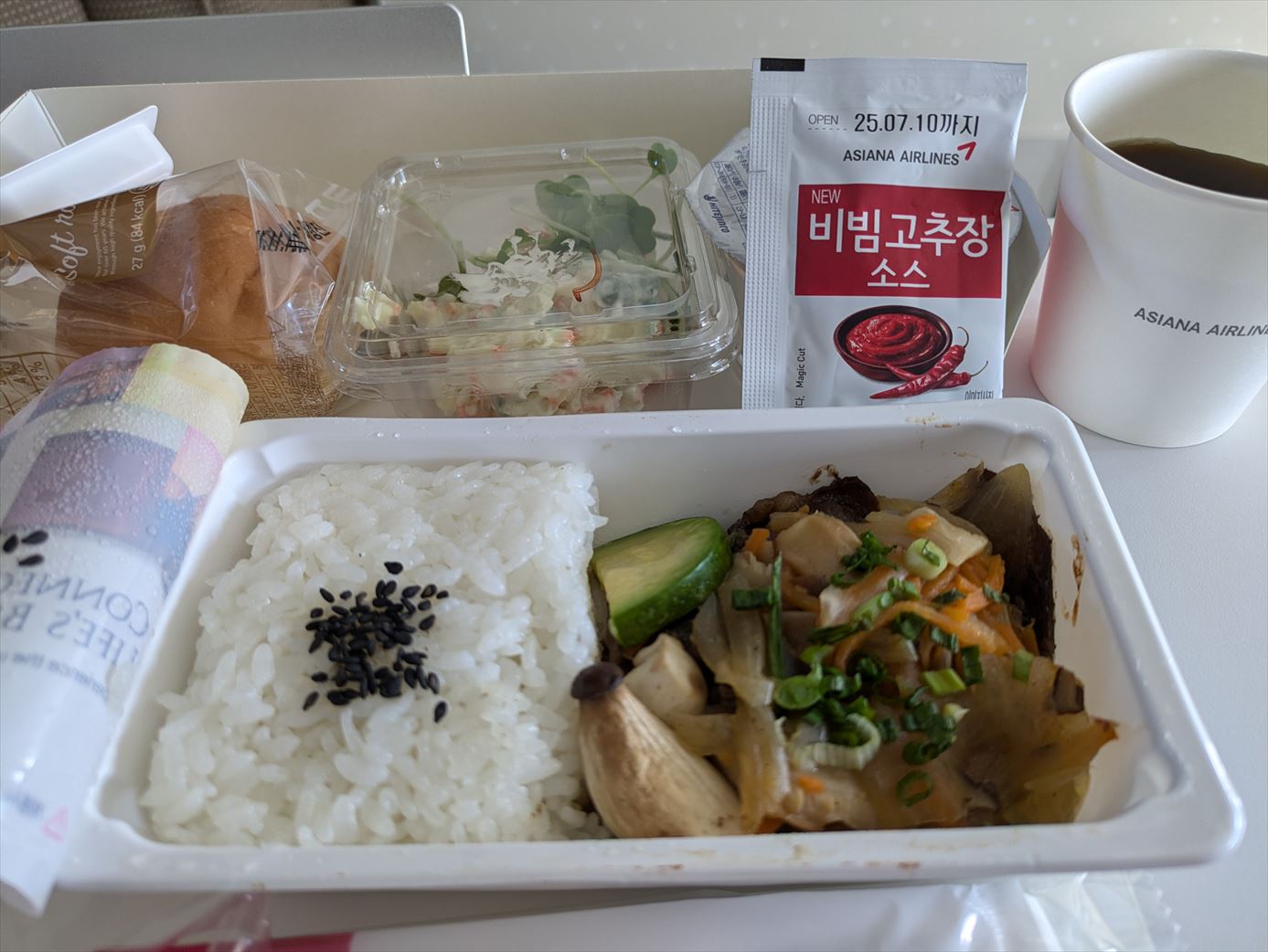 仙台発仁川アシアナ航空/機内食